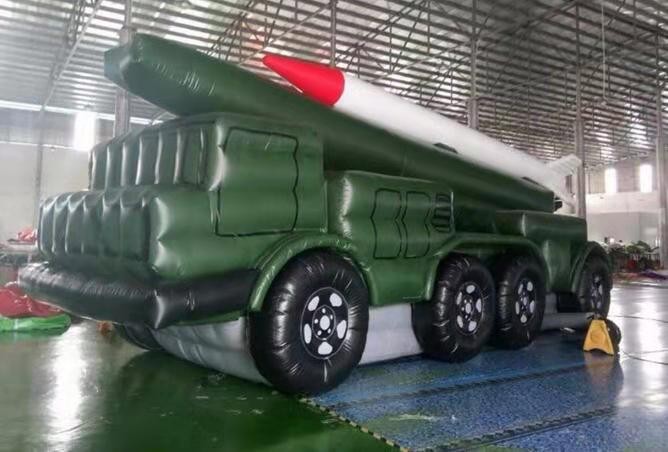 沧县充气导弹发射车